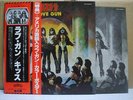 KISS / LOVE GUN - Japan G/F w/obi