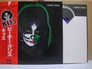 KISS / PETER CRISS - Japan PROMO w/obi & POSTER