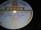 78 RPM Om Kalsoum ODEON Fxx 126804 made in Germany Arabic Egyptian