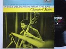 Paul Chambers A Jazz Delegation From The East Music John Coltrane Jazz Vinyl LP
