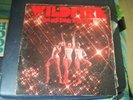 Trinidad Soul Funk LP Wild Fire - Dancin dream on Kalinda HEAR  