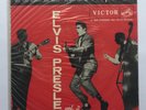 ELVIS PRESLEY-VERY RARE JANIS AND ELVIS EP FROM JAPAN