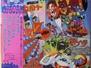 TV ANIME SOUNDTRACK (THE KAGE STAR, MACHINE HAYABUSA etc) / COLUMBIA JAPAN OBI