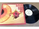 Kate Bush The Kick Inside Orig UK Vinyl LP Near Mint No Reserve
