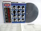 BEATLES a hard day's night LP Vinyl JAPAN TOJP-7073 OBI 1992 30th ANNIVERSARY