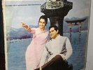 LOVE IN TOKYO 1st Pressing Angel LP 3AEX 5082 Bollywood Indian Shankar Jaikishan