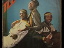 TLZ / TOO LOW FOR ZERO Emergency LP HAMCO NIGERIA 1987 AFRO ELECTRO FUNK REGGAE