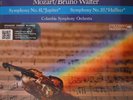MOZART - JUPITER - HAFFNER - WALTER - MS-6255 - SPEAKERS CORNER REISSUE -180G