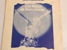 OST,Les Noces de Porcelaine,Alain Goraguer,45 tours,Original France