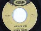 Soul Gospel 45 SALEM TRAVELERS Wade In The Water HALO HEAR