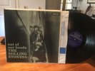 THE ROLLING STONES: Out Of Our Heads, Decca Records, UK, Early, Stereo, OOP LP