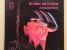 BLACK SABBATH PARANOID ON WARNER BROTHERS RECORDS QUADRADISC OZZY OSBOURNE