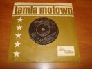 The CONTOURS - IT'S SO HARD BEING A LOSER - 1967 MOTOWN LABEL