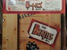 SEALED BEATLES BOX EMI/ODEON EAS-77011-18 Japan VINYL 8 LP