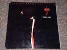 MFSL STEELY DAN Mobile Fidelity AJA Original Master Recording MOFI OMR