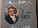 Quatuor VEGH Beethoven 2 3LP Box Valois CM 430 (CMB32) France