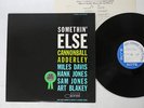 CANNONBALL ADDERLEY SOMETHIN' ELSE BLUE NOTE LNJ-80064 Japan VINYL LP