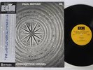 PAUL MOTIAN CONCEPTION VESSEL ECM PA-7078 Japan OBI VINYL LP