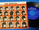 The Beatles Que Noche La De Aquel Dia A Hard Day's Night 4 Track EP 1964 Spain