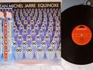 JEAN-MICHEL JARRE EQUINOXE POLYDOR MPF 1214 Japan OBI VINYL LP