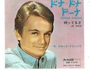 TRES RARE Claude François 45T JAPON  ETAT IMPECCABLE