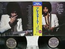 STANLEY CLARKE I WANNA PLAY FOR YOU NEMPEROR 40AP 1198/9 Japan OBI VINYL 2LP