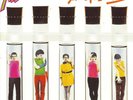 x ray spex