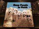 Deep Purple In Rock Reel to Reel Warner Bros WST 1887 B 1970 NM-/NM-