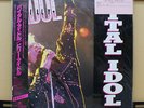 Vinyl LP Records RP28_5570 Billy Idol - Vital Idol w/OBI