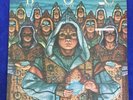 Blue Öyster Cult  ?–  Fire Of Unknown Origin - CBS 85137 - LP - 1st Pressing