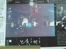 EKIMI lp Billy Larkin, Chris Dahlgren - atmospheric jazz, ambient 1986 promo