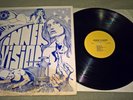 INNER VISION MEGA-RARE PRIVATE PRESS PROG FREE JAZZ LP