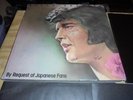 Elvis Presley ?– By Request Of Japanese Fans - 4 LP Japan Box Set RCA-9163-66