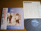 THIN LIZZY – SHADES OF A BLUE ORPHANGE  Japan rare obi