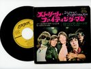 THE ROLLING STONES 7
