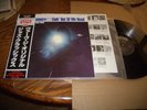 WES MONTGOMERY GOIN' OUT OF MY HEAD LP NM JAZZ VINYL JAPAN OBI AUDIOPHILE