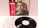 David Bowie / Peter and The Wolf, Op.67 / RVC-2193 / JAPAN Promo LP OBI A5979