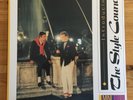 The Style Council ?– Introducing LP. NEW SEALED  Magenta  Vinyl Polydor 5734078