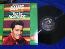 Elvis Presley LP Fun In Acapulco RCA Victor