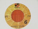 LOS TITOS CUMBIA ARABE??AFRO LATIN CUMBIA FUNK PSYCH ECUADOR ORGAN MOOG HEAR??