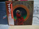 The Greatful Dead / Blues For Allah , Japan LP, Low Sale