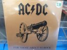 AC/DC - FOR THOSE ABOUT TO ROCK-ORIG  VINYL LP 1981 SEALED