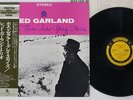 RED GARLAND WHEN THERE ARE GRAY SKIES PRESTIGE SMJ-6582 Japan OBI VINYL LP