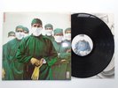 RAINBOW-DIFFICULT TO CURE..SUPERB  1ST UK PRESS (NEAR)MINT VINYL LP RECORD 1981