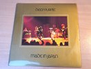 Deep Purple/Made In Japan/1972 Deep Purple Double LP