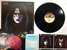 KISS ACE FREHLEY NBLP 7121 US press POSTER PICTURE SLEEVE LP