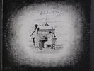 ROBERT MCCOY: Barrel House Blues And Jook Piano LP (partially split seams, auto