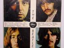 Beatles - White Album (Vol.1) - *CHILE* 1968 1st *MONO* Press Apple LP EXCELLENT
