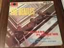 The Beatles - Please Please Me (stereo) LP Vinyl Record