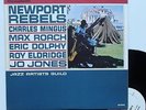 LP Jazz Artists Guild (Mingus, Roach, Dolphy, Jo Jones) 